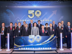 台經院50週年／賴清德：台灣成AI基建大國！矽光子、量子運算、AI機器人發光「要讓各行各業都用AI」